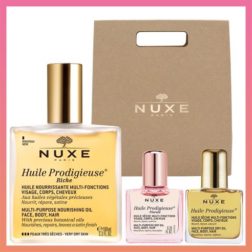 ウィルプロディジュースマルチリッチオイル100ml+ドライオイル10ml+フローラルオイル 10ml 1セット