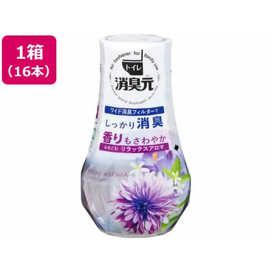トイレの消臭元心なごむリラックスアロマの香り 16個 小林製薬
