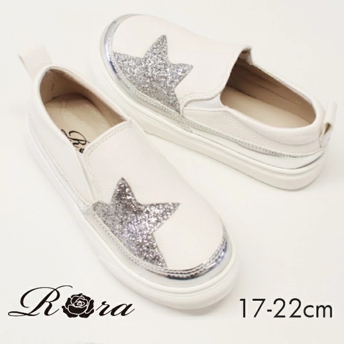 キッズ スリッポン 女の子 男の子 通販 紐なしスニーカー 10004954 白 ホワイト 星 スター シルバー ラメ キラキラ 通学 通園 おしゃれ かわいい カジュアルシューズ 子供靴 靴 シュー