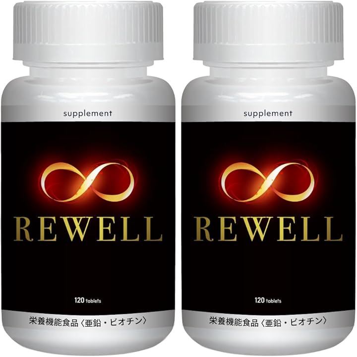 ノコギリヤシ18000mg配合 サプリ 亜鉛450mg セサミン 国内製造ｘ120粒Rewell 栄養機能食品 ビオチン・亜鉛(2個)