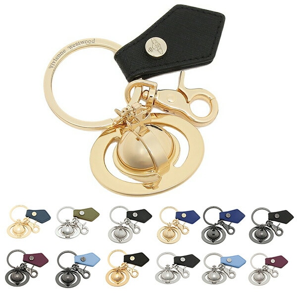 キーリング メンズ レディース 82030080 82030077 82030078