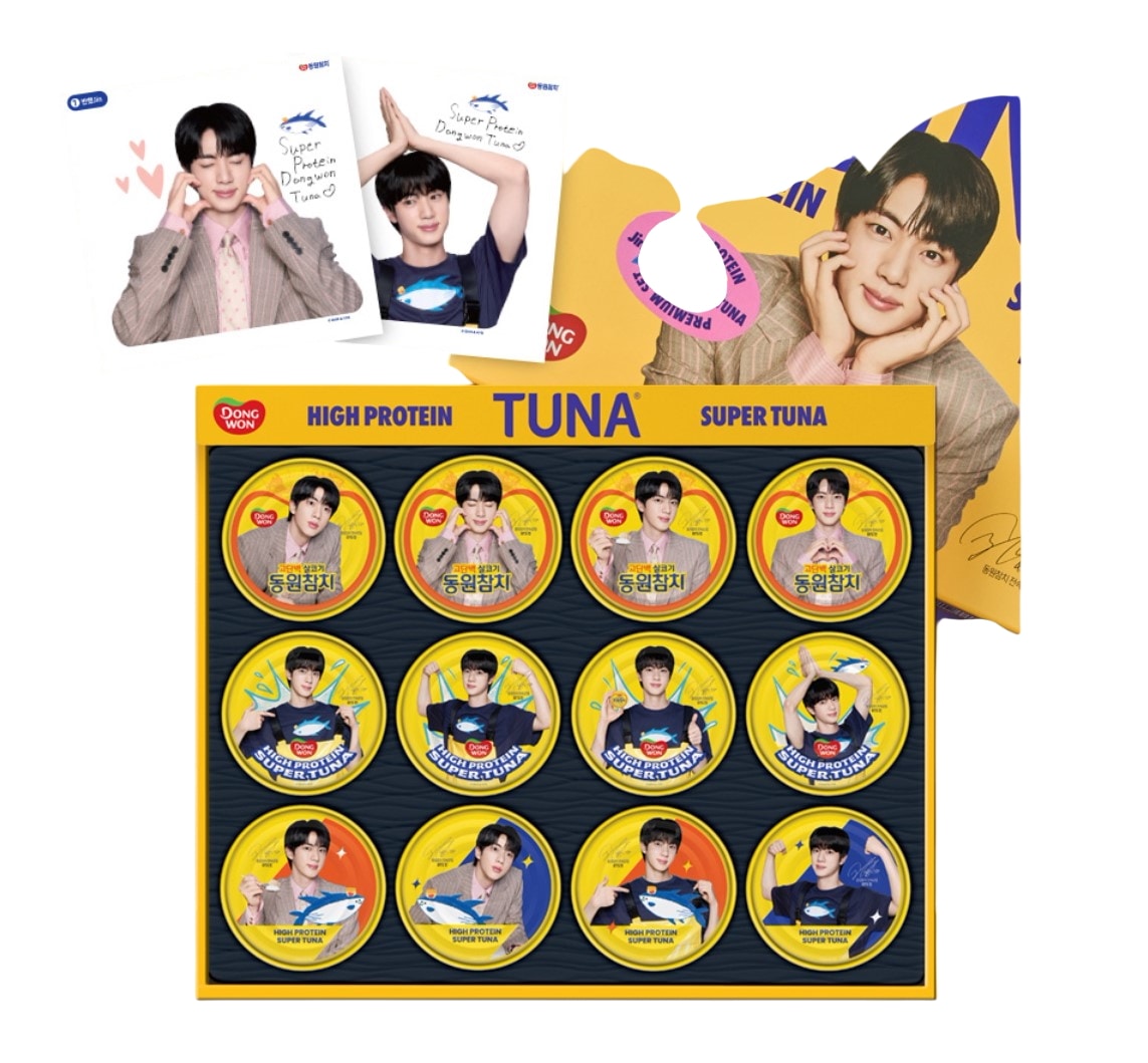 BTS JIN スーパーマグロ ギフトセット