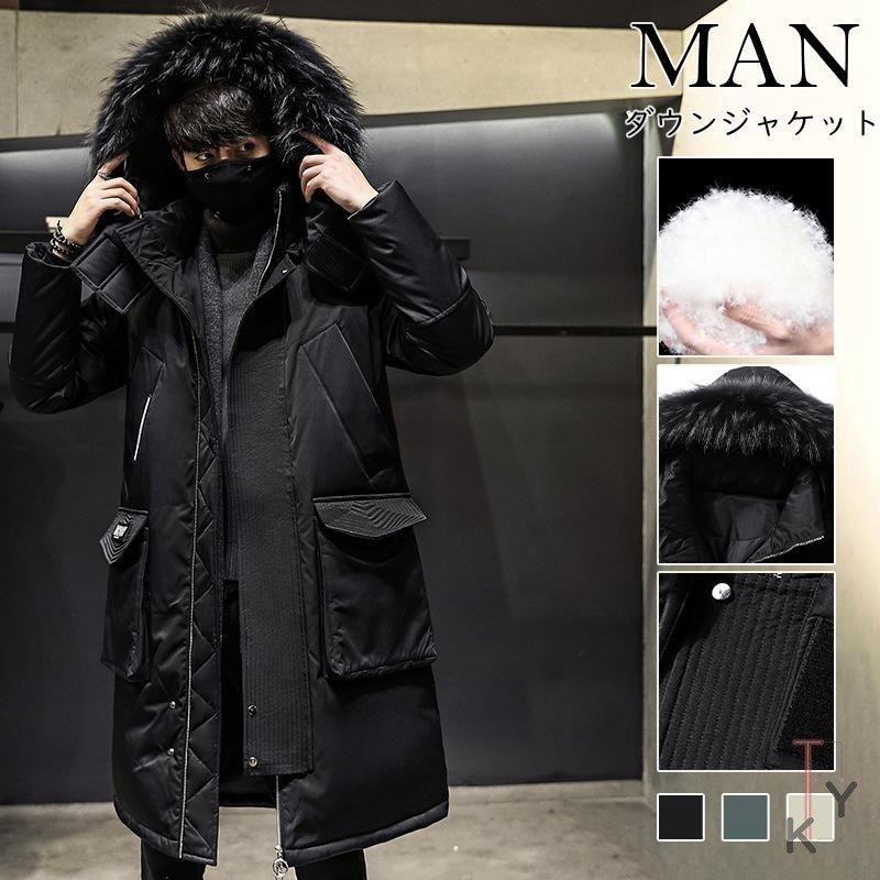 Hot!!!万能流行感 ダウンジャケット メンズ ダウンコート ハーフ ダウン ウール キルト ジャケット 軽量 新作 大きい キルティング ツ