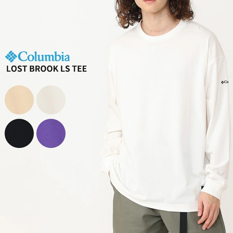 コロンビア 長袖Tシャツ ロンT Columbia ロストブルックロングスリーブTシャツ Lost Brook LS Tee PM0323 長袖 ティーシャツ トップス カットソー