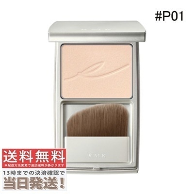 シルクフィット フェイスパウダー #P01 8g