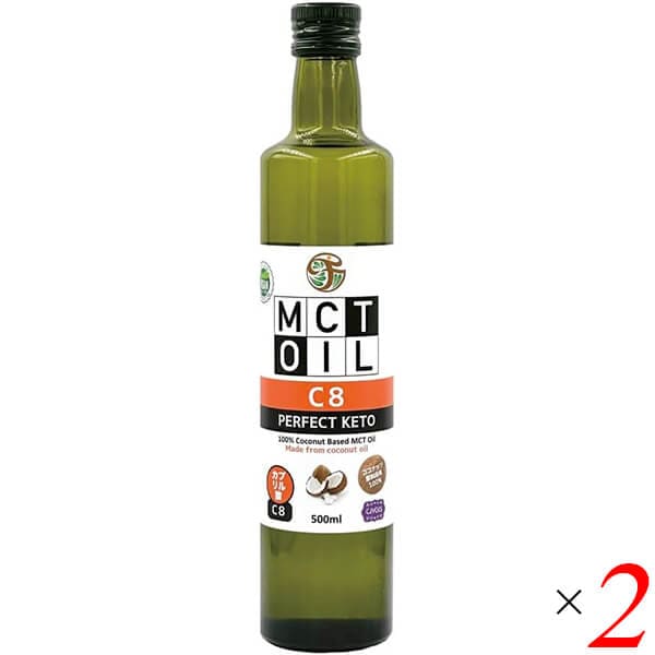 チブギス CIVGIS MCTオイル C8 パーフェクトケト 500ml 2本セット油