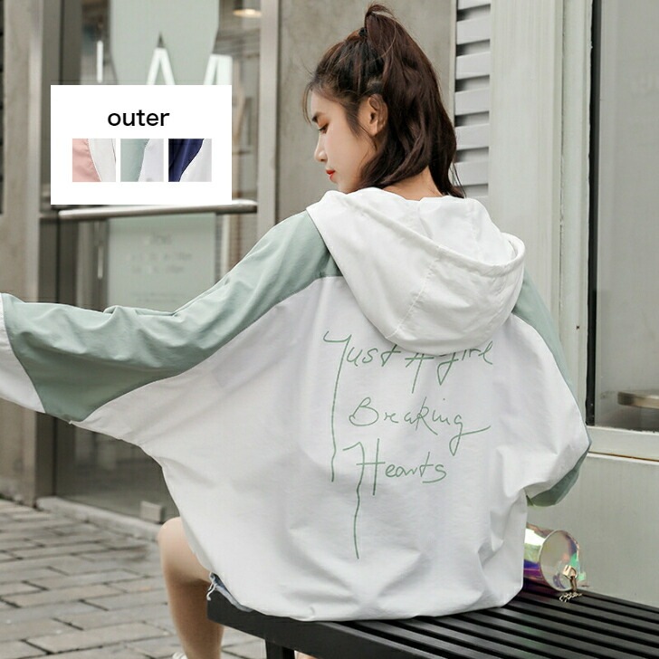 マウンテンパーカー ウィンドブレーカー ブルゾン オーバーサイズ ミドル丈 中学生 高校生 長袖 アウター 春 夏 秋 韓国 原宿系 ピンク グリーン ネイビー レディース 10代 20