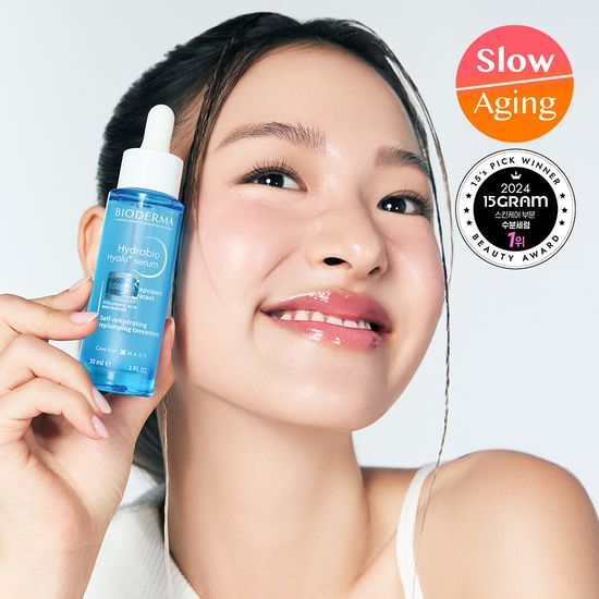 ハイドラビオ ヒアル＋ セラム 30ml