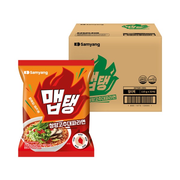 メプタン 青陽唐辛子 ネギラーメン 32入り 1ボックス (4入り x 8個)/ マルチパック 5,064円