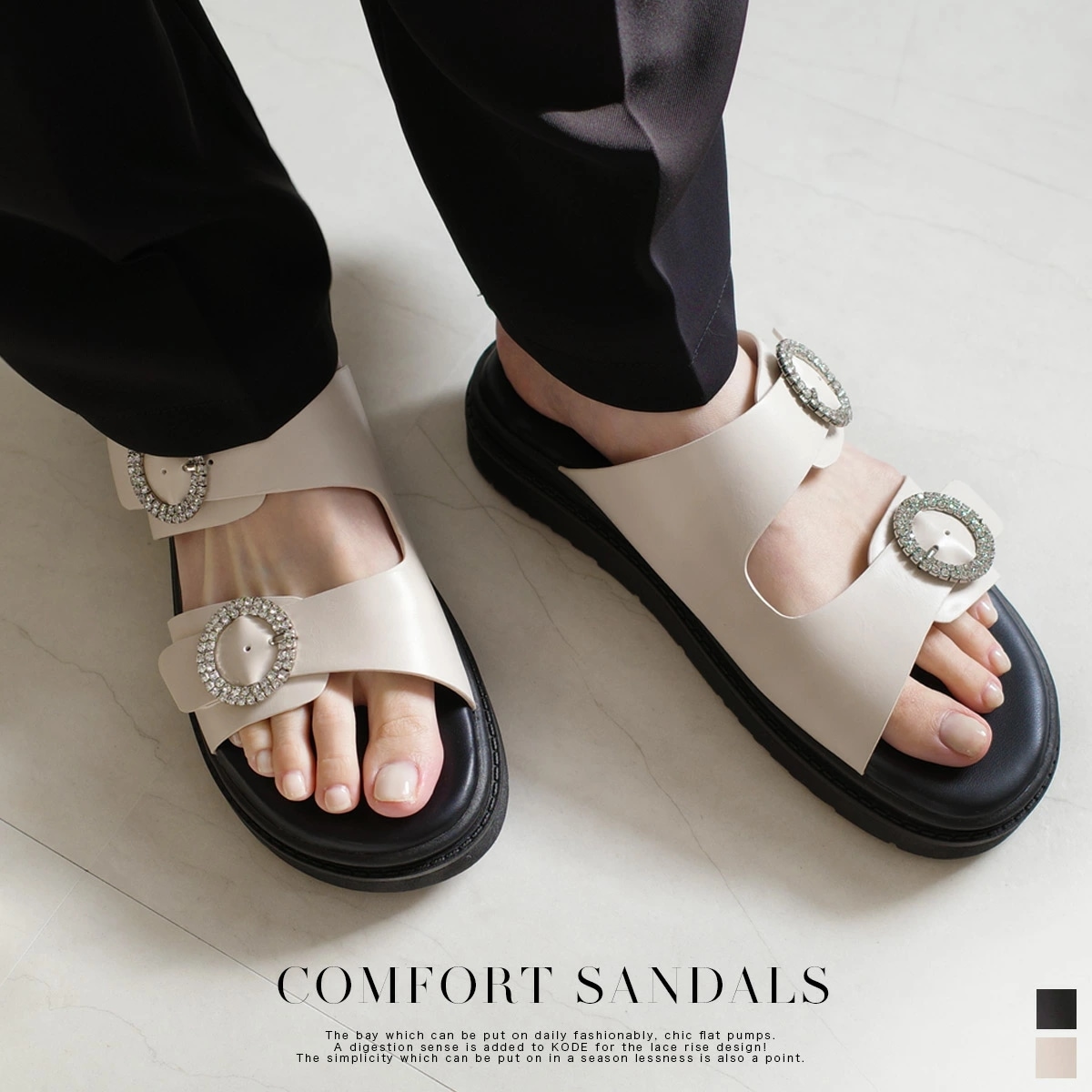 サンダル フラットサンダル スリッパ コンフォートサンダル ビジュー フットベッド ローヒール レディース 歩きやすい 履きやすい ブラック ホワイト . . 痛くない 柔らか トラベル 旅行 かわい