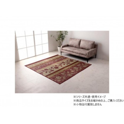 ラグ マット 日本製 い草 滑り止め加工 正方形 約191×191cm ワイン 1051580283604