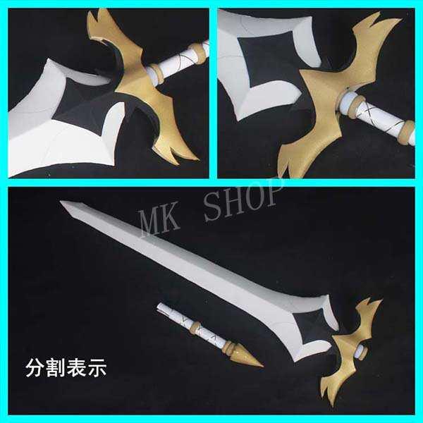 げんしん genshin Razor レザー コスプレ 刀道具 EVA 120cm 武器 コスチューム 撮影 観賞 武器 漫遊展