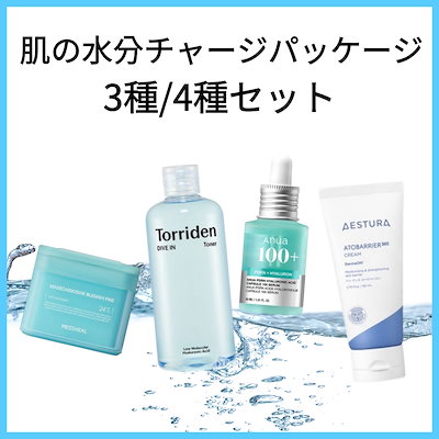 飛んでったとんぼちゃん オリジナルアルバム CD BOX tombo 【公式通販】