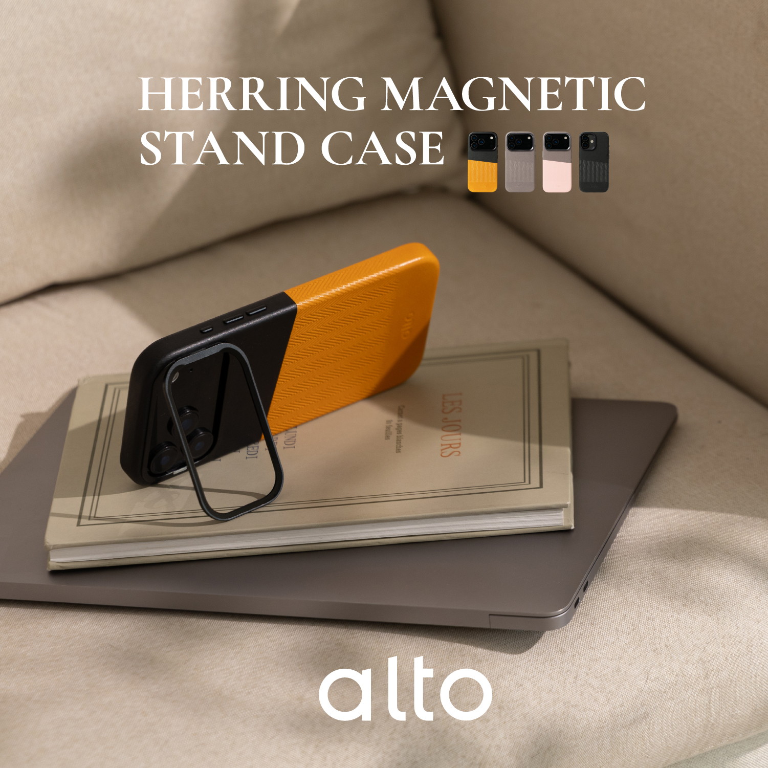 iPhone 17 対応 ケース MagSafe 対応 レザー 本革 スタンド 耐衝撃 スマホケース 牛 革 マグセーフ 携帯ケース Herring Magnetic/Stand Case