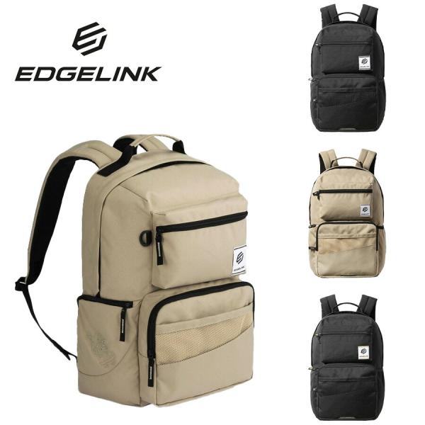 【EDGELINK】 60271 29L バックパック リュック 大容量 通学 中高生 大学生 リュックサック かばん バッグ シンプル ユニセックス ギフト プレゼント ブラック