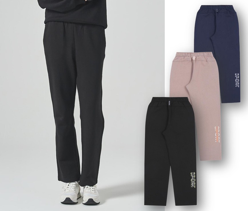 Womens Sweatpants