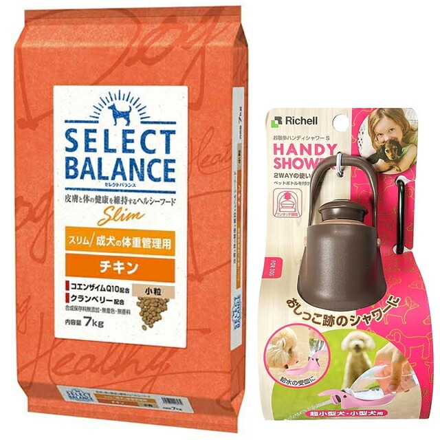 セレクトバランス アダルト 成犬用 チキン 中粒 7kg ドッグフード
