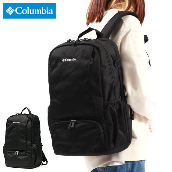 リュック メンズ レディース 大容量 通勤 通学 リュックサック デイパック 通学リュック 撥水 軽量 黒 シンプル お弁当収納 高校生 男子 女子 LBフローレス 20L バックパック PU8681