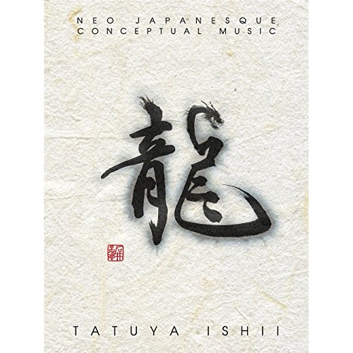 石井竜也 ／ 龍(初回生産限定盤)(Blu-ray Disc付) (CD) SRCL-9725
