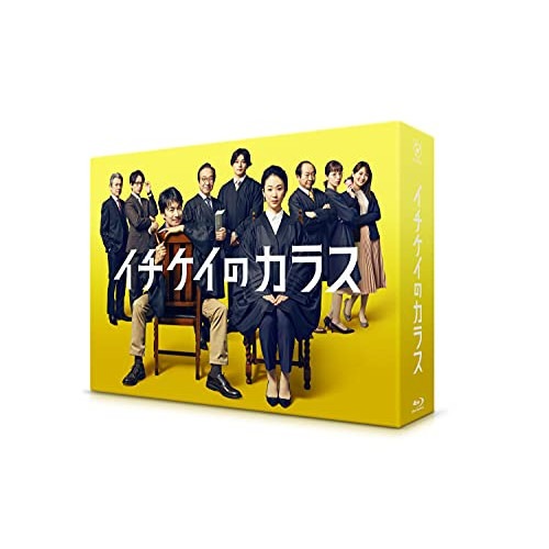 イチケイのカラス Blu-ray BOX(Blu-ray Disc) ／ 竹野内豊 (Blu-ray) TCBD-1114