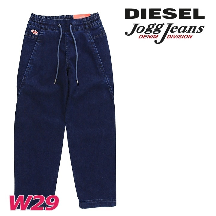 ジョグジーンズ パンツ レディース D-KRAILEY-E-NE ウエストゴム ドロスト ボーイフレンド die-l-p-f8-69r