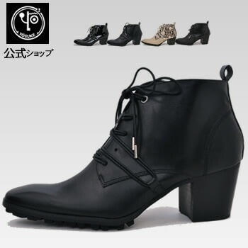 【公式SHOP特典キズ補修液付】 ヨースケ 7cm ヒール ブーツ レースアップブーツ ドレスブーツ メンズ
