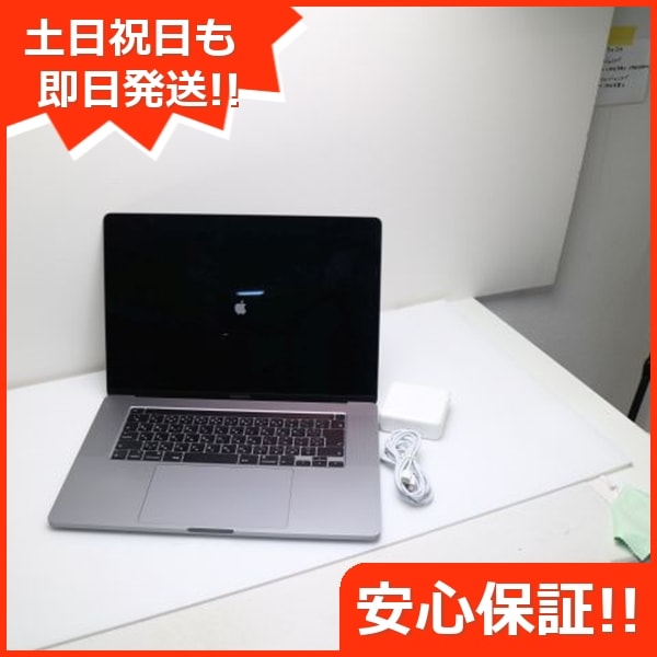 美品 MacBook Pro 2019 16インチ i9 16GB SSD 1TB 76