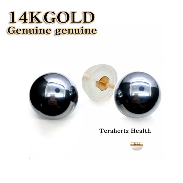 14k Gold Genuine Hook Earrings +Terahertz balls 8mm