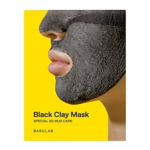 7in1 トータルソリューション BLACK CLAY MASK 18gx5pcs