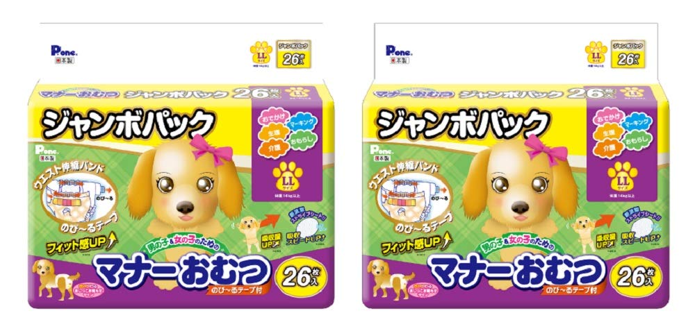 迅速発送 P.one 通販用 男の子＆女の子のためのマナーおむつ のび~るテープ付き ペット用 LLサイズ 26枚入×2個 (ケース販売)
