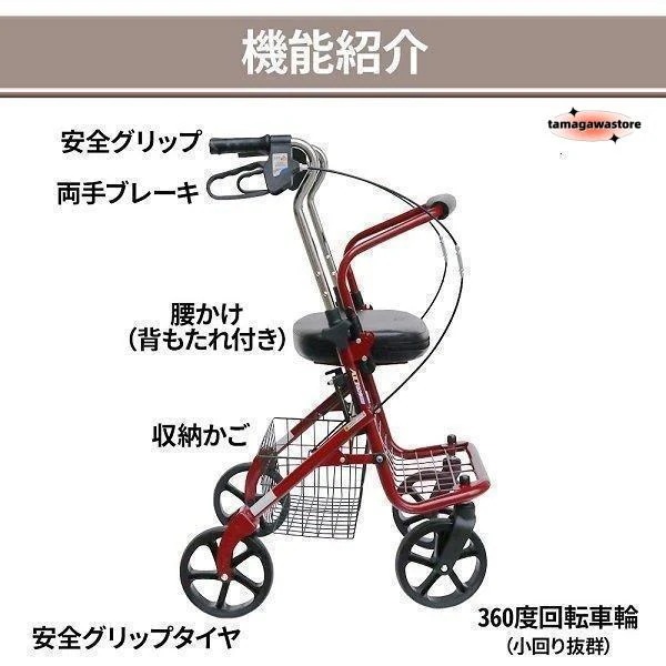 シルバーカー 押し車 手押し車 老人 高齢者 シルバーカート 歩行器 屋外 座れる 折りたたみ 車椅子 ブレーキ 軽量 介護 コンパクト 歩行補助30%までに制限