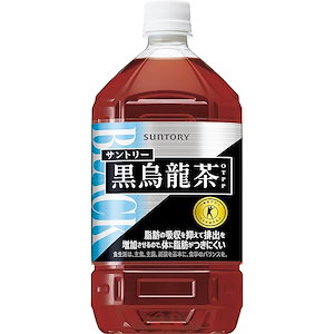 【即納】[トクホ] サントリー 黒烏龍茶 1.05L×12本