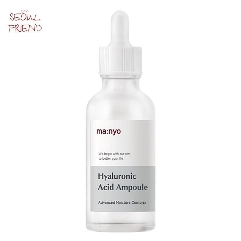 ヒアルロン 酸 セラム 50ml 1個 6,317円