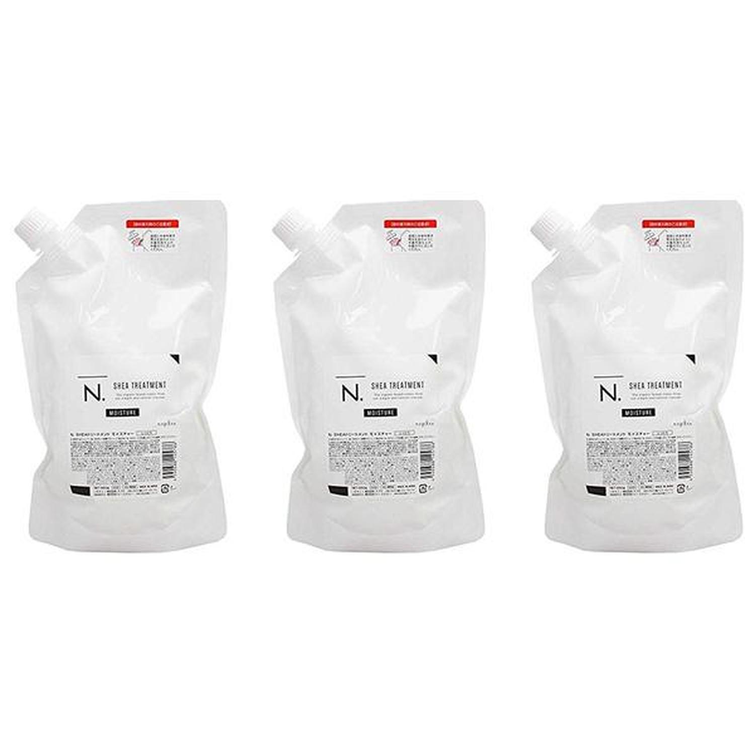 3個セット ナプラ N.SHEAトリートメント モイスチャー 詰替え 650ｇ