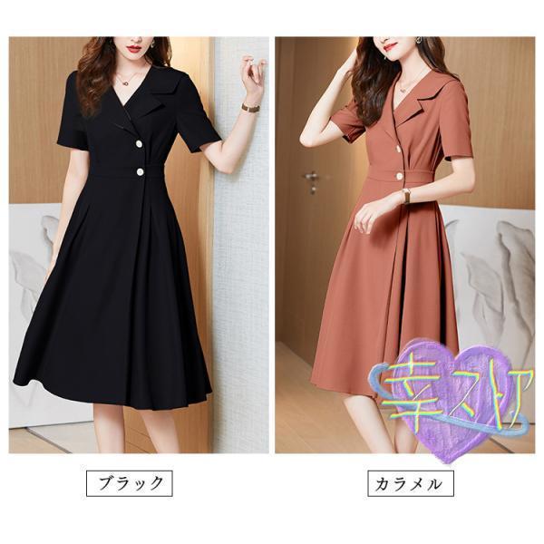 ワンピース レディース 夏 半袖 ブレザー スーツ フォーマル おしゃれ ひざ丈 着痩せ キレイめ 無地 オフィス ビジネス OL 通勤 発表会 音楽会 着痩せ 演奏会