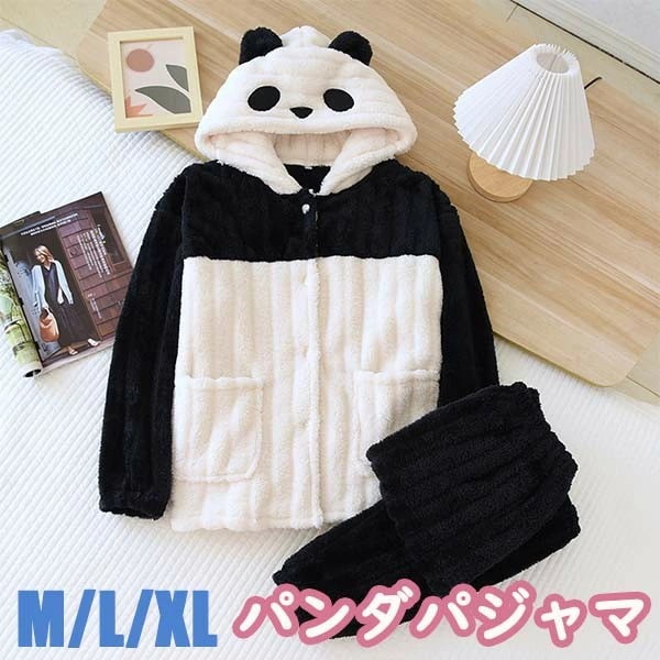 ルームウェア もこもこ クマ耳 パンダ耳 尻尾付き 上下セット パンツ付き 前ファスナー 動物 アニマル レディース メンズ 冬 長袖 長ズボン ペアルック カップル 大きめ 厚手 着ぐるみ フード付
