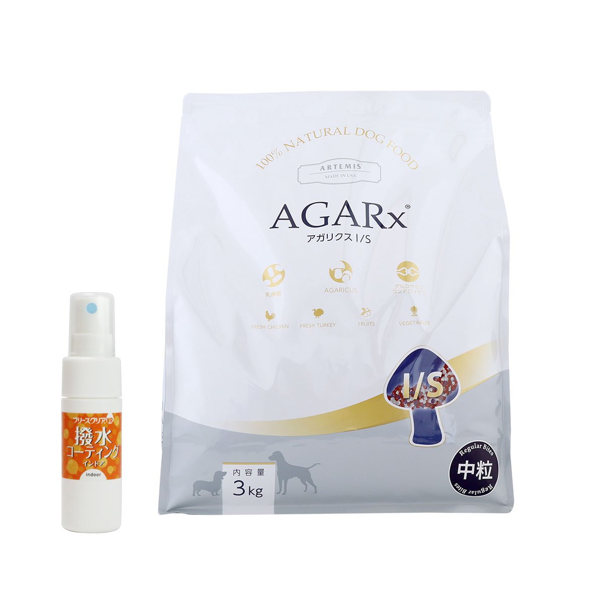 アガリクス I/S 中粒 3kg【撥水コーティングインドア(水回り用) 20ml付き】