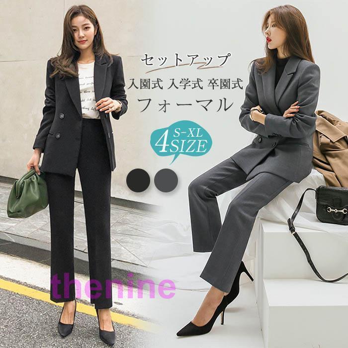期間限定特典10%パンツスーツ セットアップ レディース 卒業式 テーラード ママスーツ フォーマル OL 細身シルエット 制服OL ビジネス 入学式 卒業式 通勤パンツスーツ セットアップ