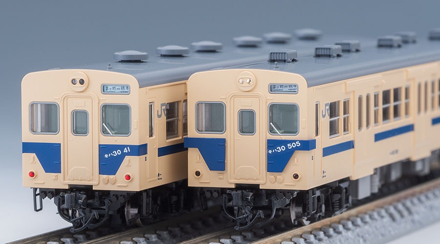 トミックス (N) 98129 国鉄 キハ30 0・500形ディーゼルカー（相模線色） 2両セット トミツクス 98129 キハ30 0 500カタ サガミセンリョク 2R