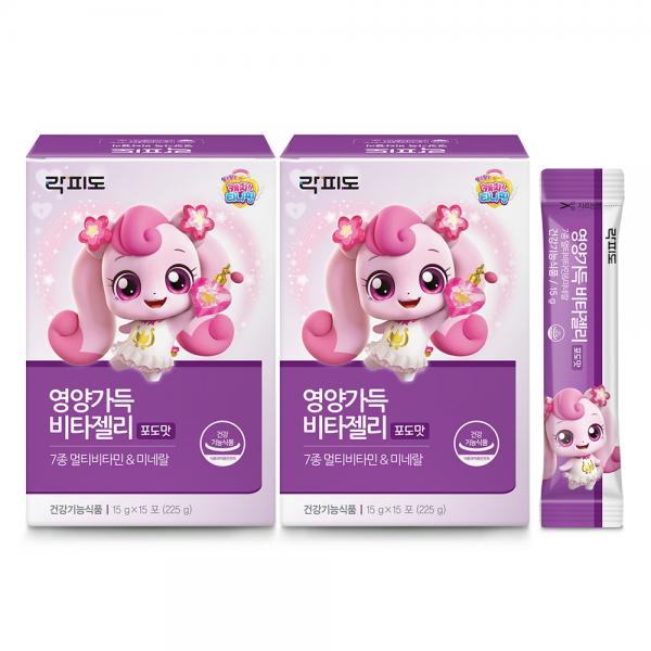 ラピード 栄養たっぷりビタゼリー 225gx2EA 락피도 영양가득 비타젤리 225gx2EA