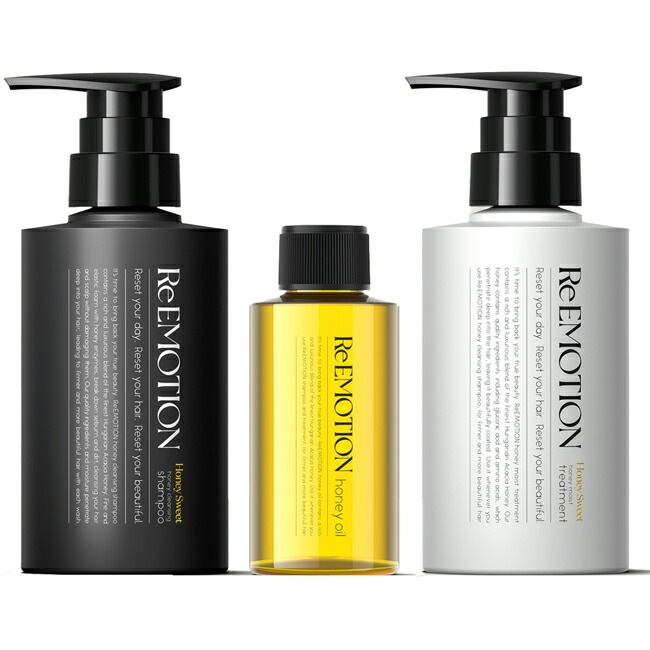 【公式】 ハニースイート シャンプー 300mL トリートメント 300g ハニーオイル 100mL セット