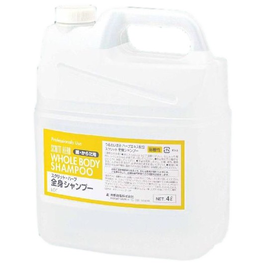 スクリット　全身シャンプー　4L×4本入　品番4252【メーカー直送・代引き不可・時間指定不可・沖縄離島不可】