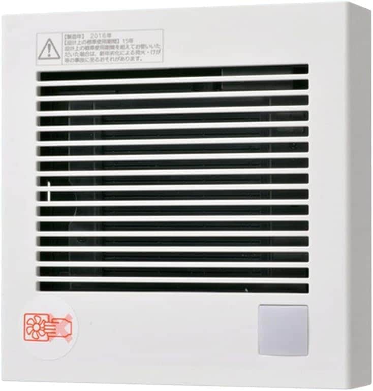 パナソニック(Panasonic) パイプファン自動運転 (人感)・格子タイプ FY-08PDRY9