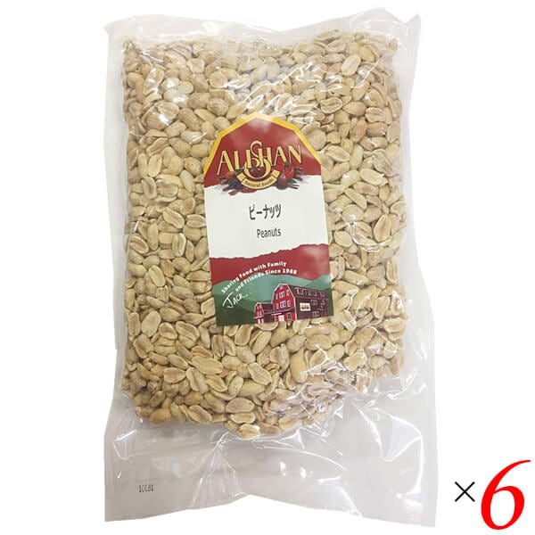 ピーナッツ 無塩 無添加 アリサン ピーナッツ 1kg 6個セット