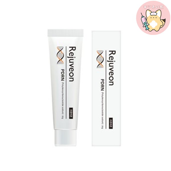 Qoo10] Rejuveon 【正現品】リジュビオン 20ml/PDR