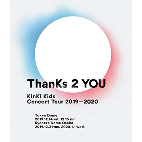 【中古】KinKi Kids ／ KinKi Kids Concert Tour 2019-2020 ThanKs.. (Blu-ray) JEXN-132