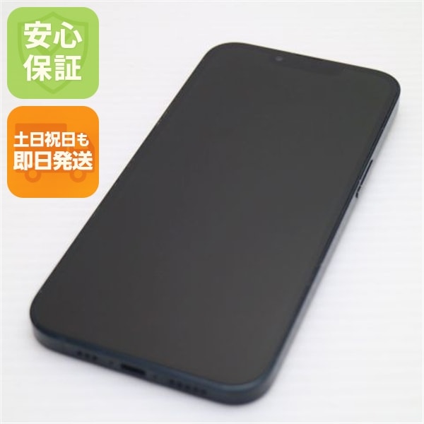 美品 SIMフリー iPhone13 256GB ミッドナイト 白ロム 本体 即日発送 土日祝発送OK 167