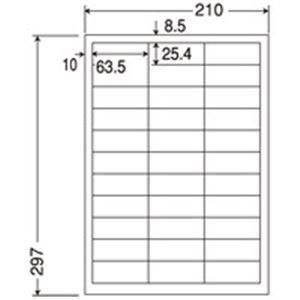 東洋印刷 ナナワードラベル LDW33C A4／33面 500枚