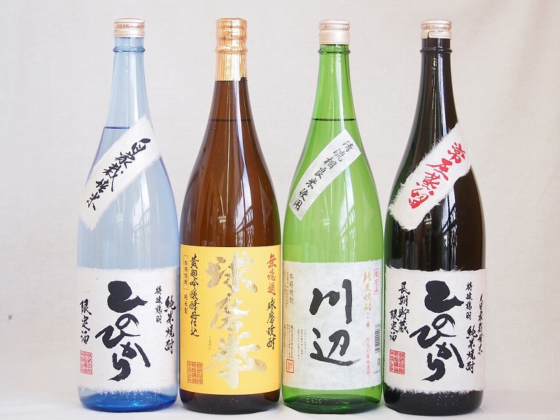 熊本県より米焼酎4本セット(自家栽培米 純米焼酎 ひのひかり 純米焼酎 川辺 常圧蒸留 ひのひかり
