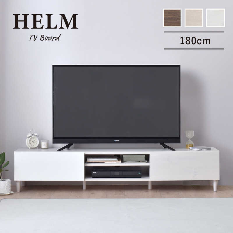 4FUL　テレビ台 HELM ホワイト　HM35-180L-WH